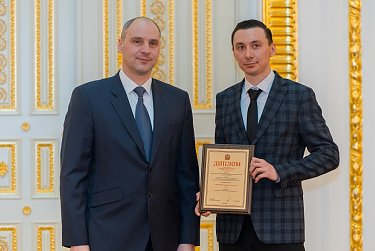 Награды ученым
